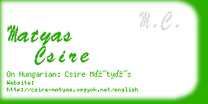 matyas csire business card